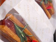 -Salon de The de Joel Robuchon(外滩18号店)
