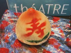 -海底捞火锅智慧餐厅(中骏世界城店)