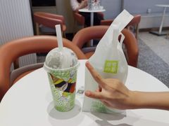 -奈雪的茶(中粮祥云小镇店)