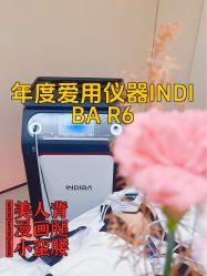 -Fundi张玉珊修身堂·indiba·BTL科技瘦身