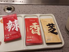 -白玉·朝鲜族烤串(深圳Kkone店)