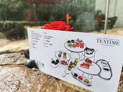 -三嚥阁 La Villa Restaurant
