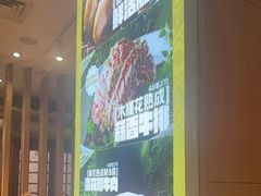 -木槿花韩式炭烤·熟成肉工坊(孙文东路店)