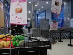 -麦凯乐(尚志大街店)