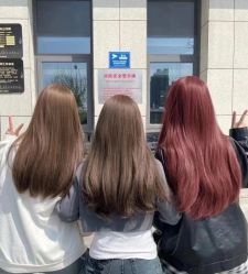 -ON STAR SALON