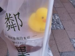 招牌手打柠檬-LINLEE林里·手打柠檬茶(黄浦茂名南路店)