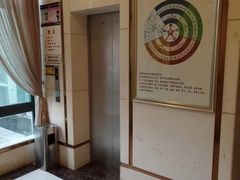 -康逸居·始于2002(海安店)