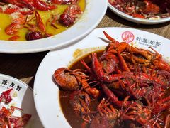 -叶派龙虾•招牌香辣蟹·海鲜(中海国际店)