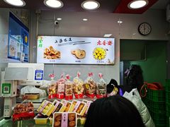 -上海虹口糕团(福州路店)