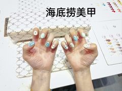 -海底捞火锅(曼巴特广场店)