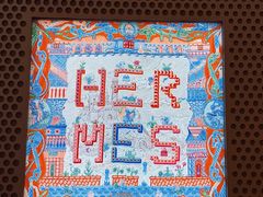 -HERMES(万象城店)