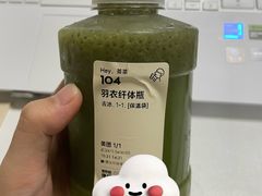 -喜茶(武汉K11 Select店)