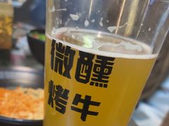 -微醺烤牛·炭火烧烤·精酿啤酒(东郊记忆店)