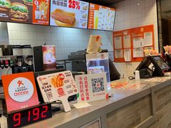 -汉堡王(财富广场店)