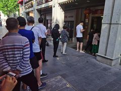 -老通城豆皮大王(吉庆街店)