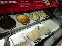 -哈根达斯(华星店)