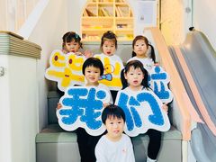 -小米乐儿童之家