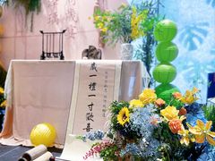 -苏浙徽·江南荟·本味融合菜(相城方圆里店)