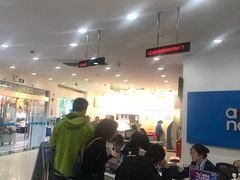 -中国移动(南京西路营业厅)