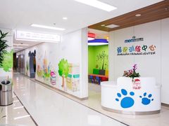 -美尔目眼科医院·近视手术·儿童近视(通州店)