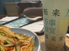 -魏家凉皮(来广营店)