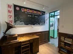 -七步香云南山里菜(昆明老街店)