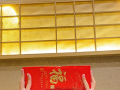 -竹之月日本料理铁板烧(香江花园店)