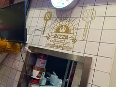 -Aimiqi.Pizza.爱米奇私厨(虹梅路红春大厦店)