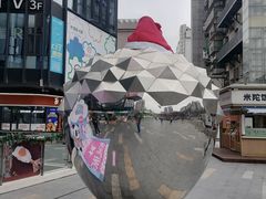 -江燕路万科里