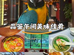 -潮府馆·非遗潮州菜·世纪公园(新国际博览中心店)