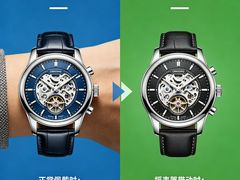 -亨达利名表维修中心(南西店)