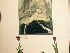 -Tian品