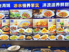 -品味居·首店·大连鲜活海鲜大连菜(东港店)