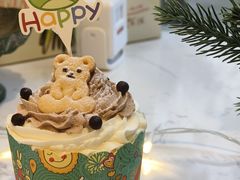 -EnergyCake蛋糕理想国