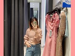 -URBAN REVIVO(上海中庚漫游城店)