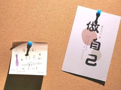 -专壹·智能24小时自习室(宝体店)