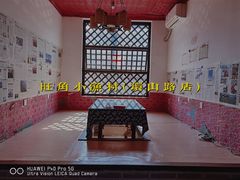 -旺角小渔村·海肠捞饭开创者(环山路店)
