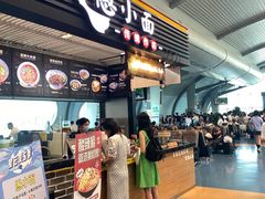-重庆江北国际机场-T2航站楼