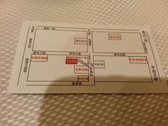 android_upload_pic-丰谷酒家(鹏瑞利季华广场店)