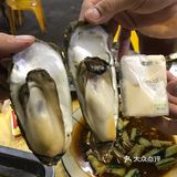 茂名口音姐姐说今天运气好