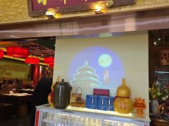 -小吊梨汤·北京菜·烤鸭(鸟巢店)