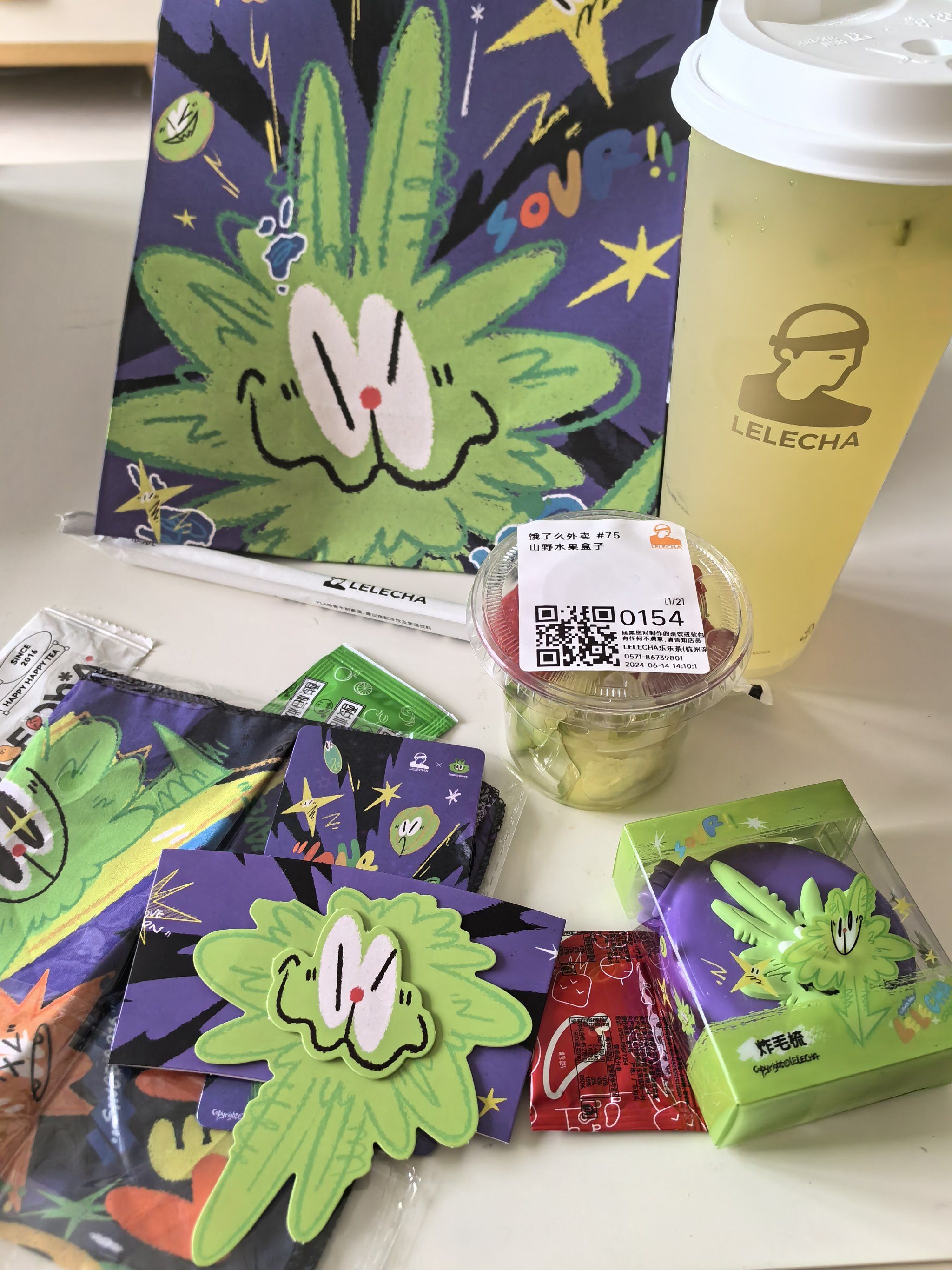 夏限定 #乐乐茶联名