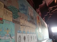 -中华三祖圣地黄帝城遗址文化旅游区