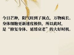 -颐而康·按摩·艾灸·足疗(汽车东站店)