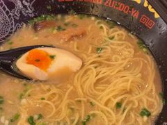 -寸屋拉面(凯德晶萃店)