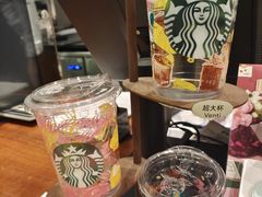 -星巴克臻选(广州沙面店)