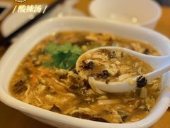 小酸辣汤-台北楚楚园馅饼粥(虹桥南丰城店)