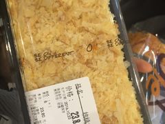 -Olé精品超市(上海虹桥南丰城店)