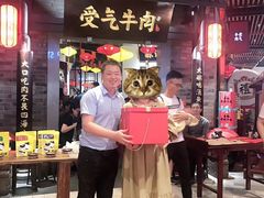 -受气牛肉·重庆耙牛肉(来福士店)