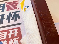 -真功夫(中大五院店)